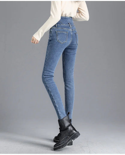 Thermal Skinny Jeans